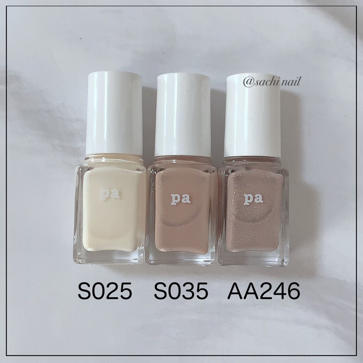 pa ネイルカラー プレミア/pa nail collective/マニキュアを使ったクチコミ(6枚目)