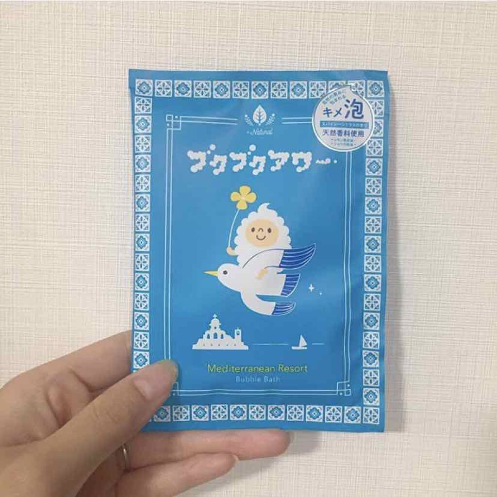 ゆめみごこちラベンダー/ブクブクアワー/炭酸系入浴剤を使ったクチコミ（1枚目）