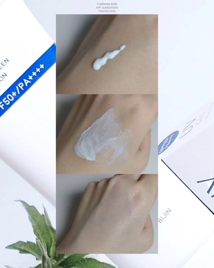 雪肌美人UVジェル/雪の元/日焼け止めジェルを使ったクチコミ(4枚目)