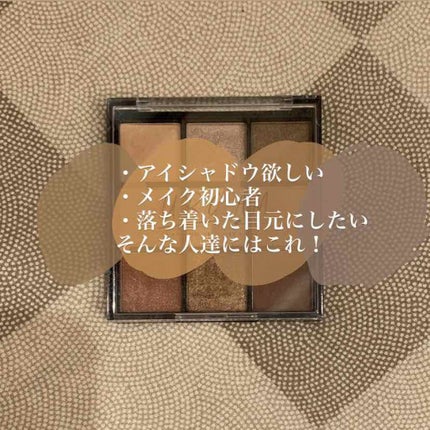 UR GLAM BLOOMING EYE COLOR PALETTE/U R GLAM/アイシャドウパレットを使ったクチコミ(1枚目)