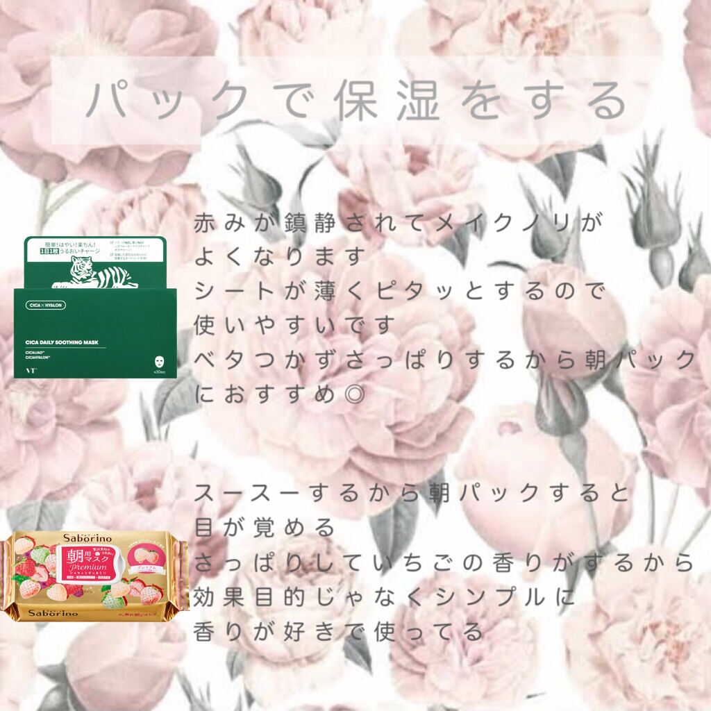DHC ビタミンＣハードカプセル/DHC/美容サプリメントを使ったクチコミ（3枚目）