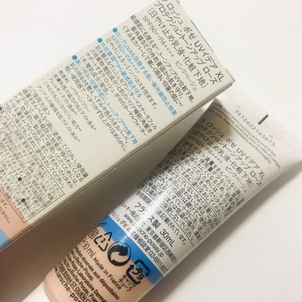 UVイデア XL プロテクショントーンアップ ローズ/ラ ロッシュ ポゼ/日焼け止めクリームを使ったクチコミ(4枚目)