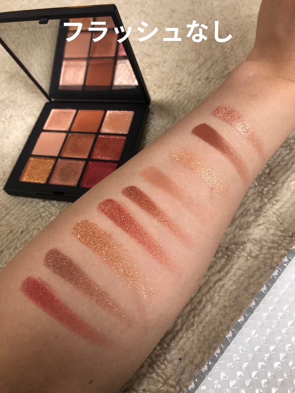 サマーソルスティス アイシャドーパレット/NARS/アイシャドウパレットを使ったクチコミ(4枚目)