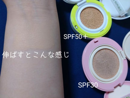 CICA GREEN DERMA The cushion covers skin with soothing effect/ネイチャーリパブリック/クッションファンデーションを使ったクチコミ(7枚目)