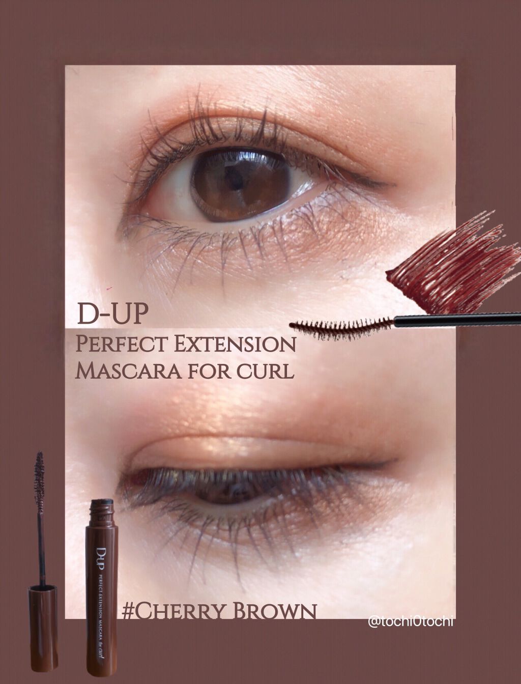 パーフェクトエクステンション マスカラ for カール/D-UP/マスカラを使ったクチコミ(1枚目)