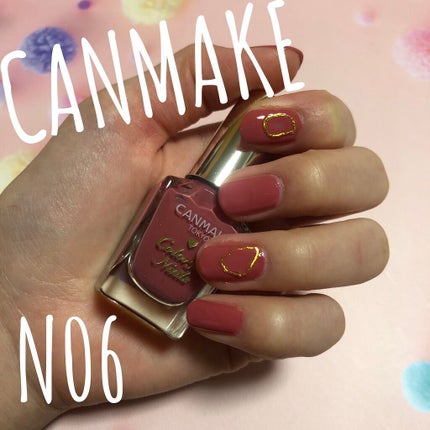 カラフルネイルズ/キャンメイク/マニキュアを使ったクチコミ(1枚目)