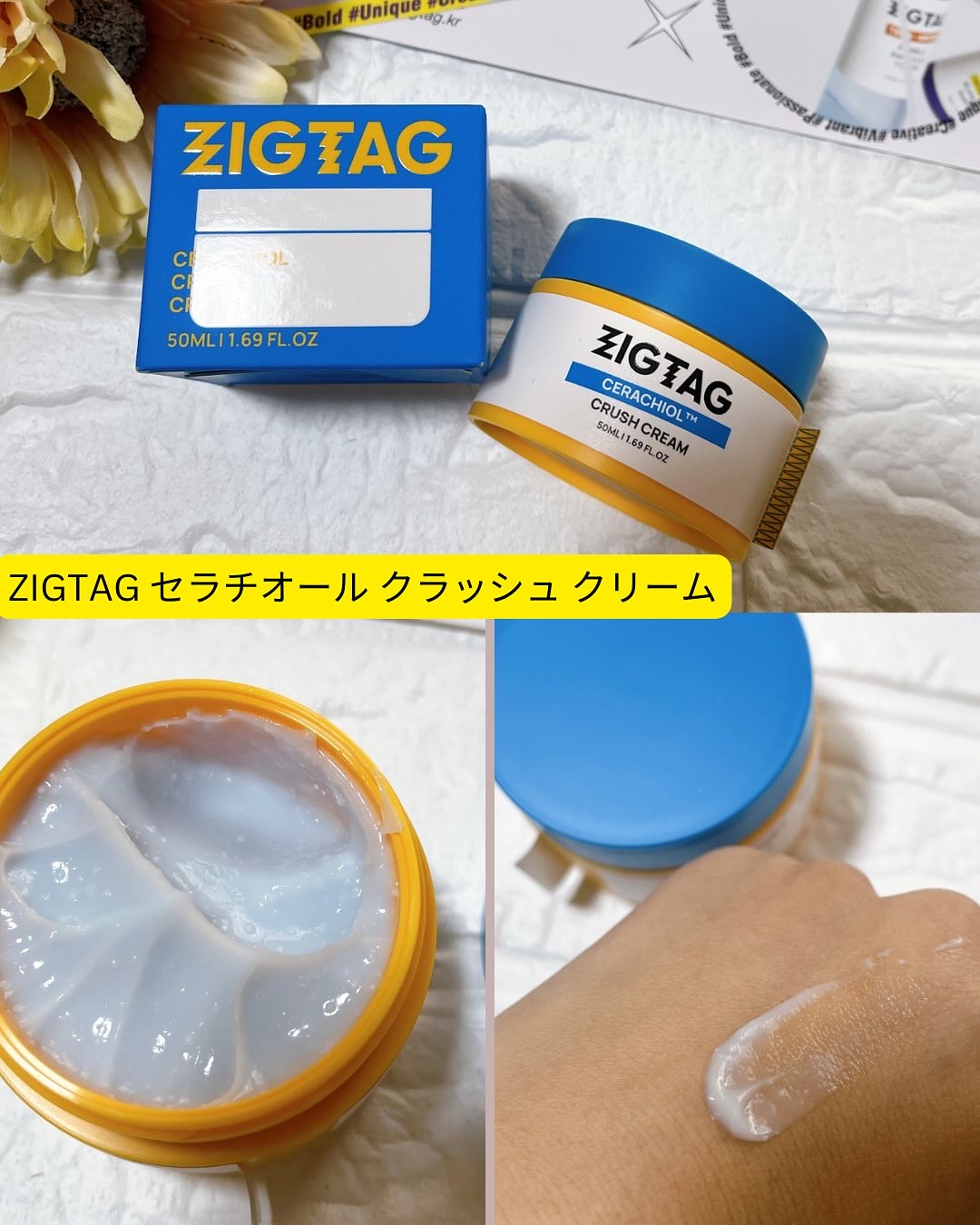 ビタミンC15%スーパーブラストアンプル/ZIGTAG/美容液を使ったクチコミ（3枚目）