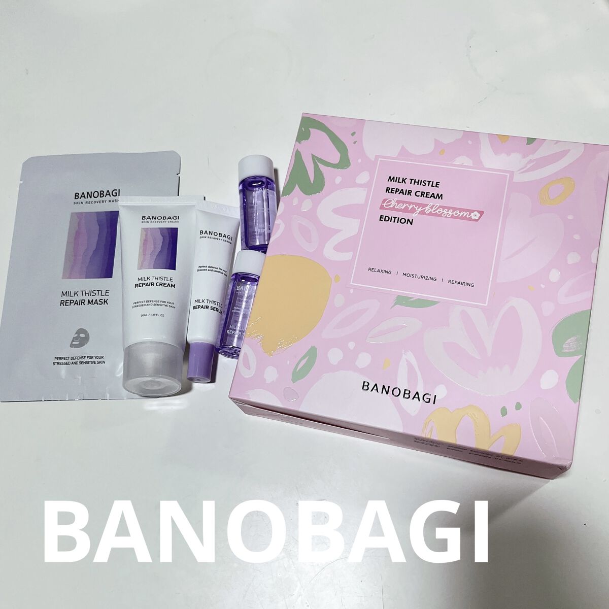 ミルクシスル リペアマスク/BANOBAGI/シートマスク・パックを使ったクチコミ（1枚目）