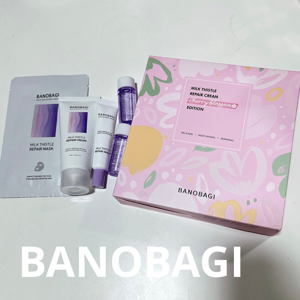 ミルクシスル リペアマスク/BANOBAGI/シートマスク・パックを使ったクチコミ(1枚目)