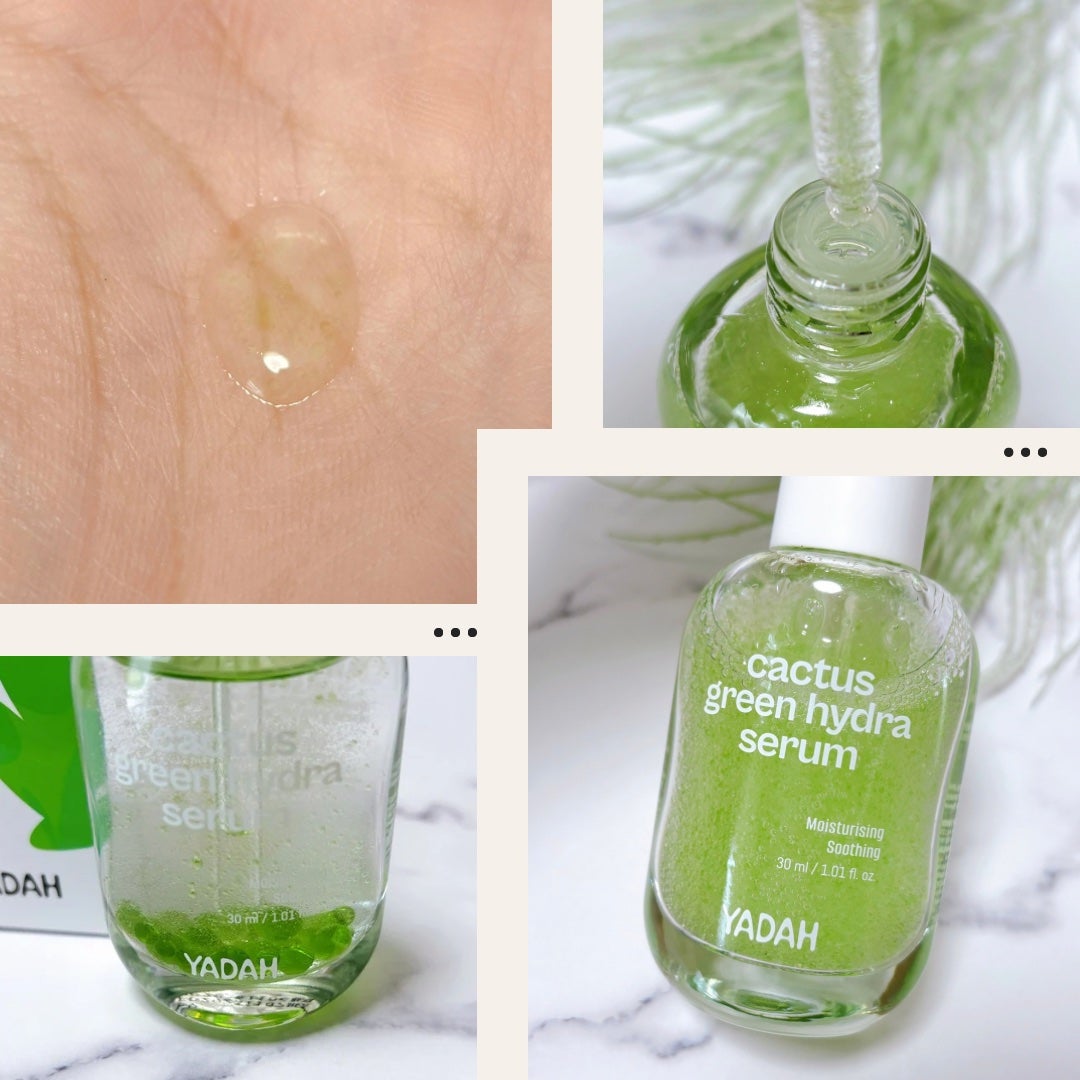 カクタスグリーンハイドラセラム/YADAH/美容液を使ったクチコミ(2枚目)