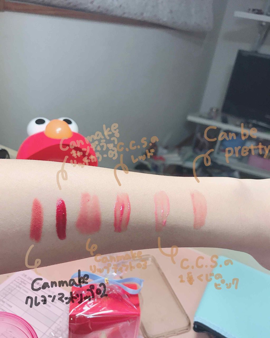 リップティントシロップ/キャンメイク/リップティントを使ったクチコミ（1枚目）