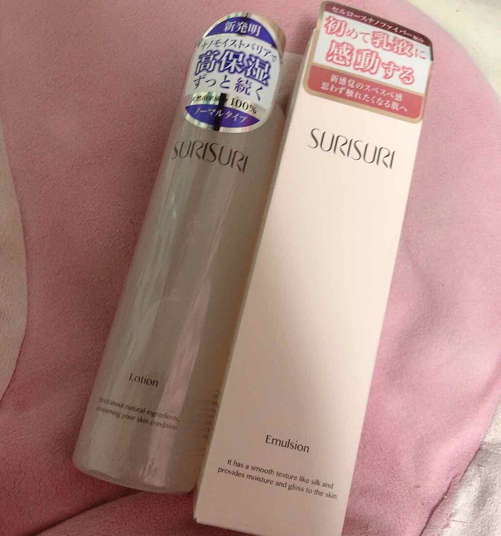 SURISURI /R&/化粧水を使ったクチコミ（3枚目）