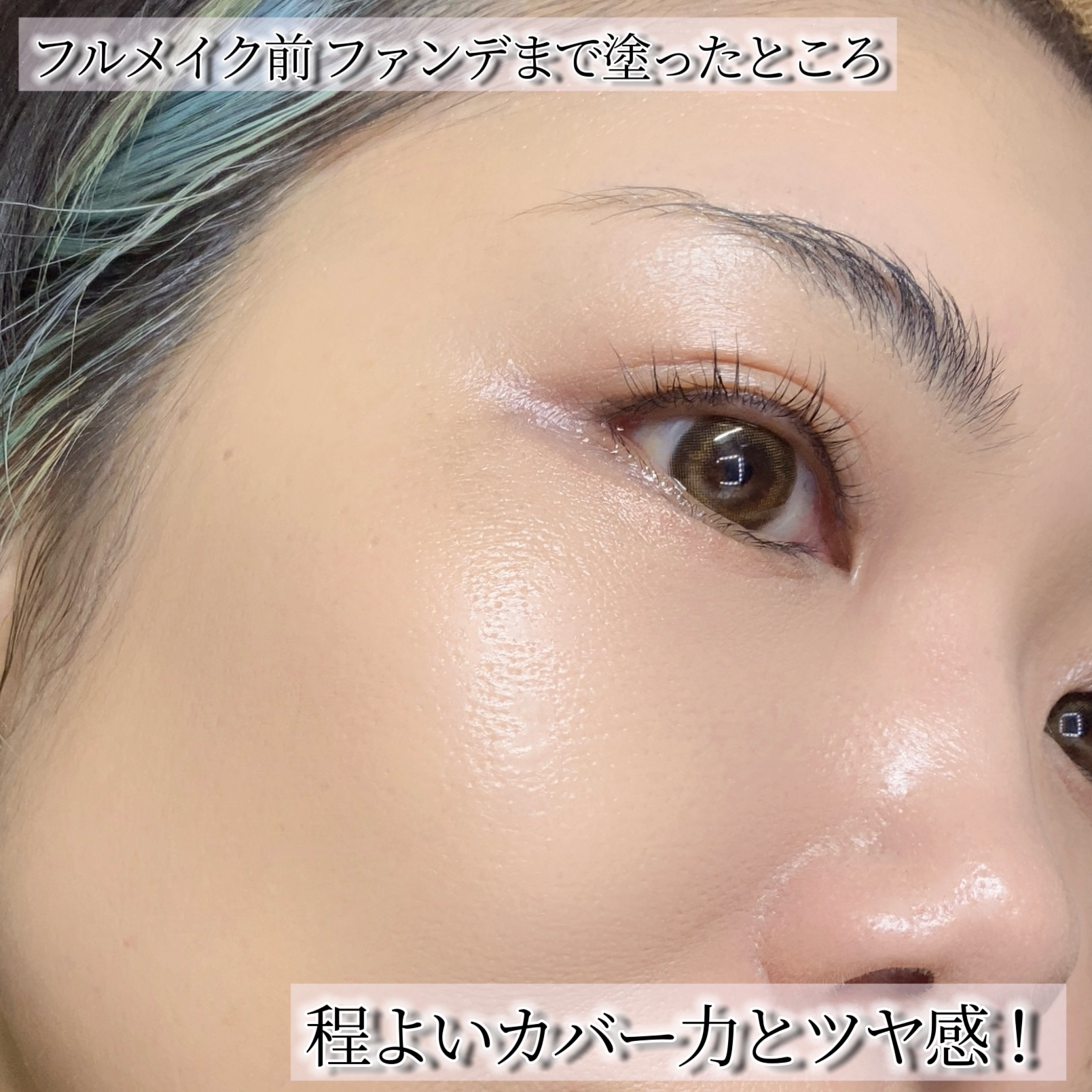 UV エクスペール トーン アップ ローズ/LANCOME/日焼け止め・UVケアを使ったクチコミ（2枚目）