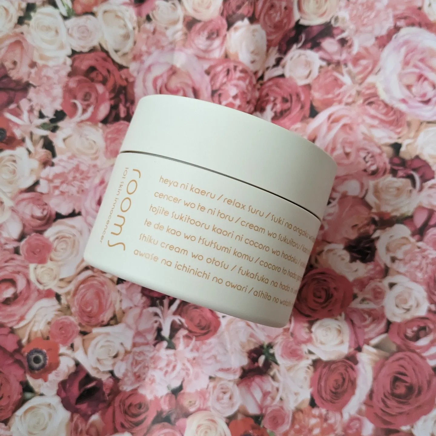 room S 101 スキンイノセンサ/room S/クレンジングクリームを使ったクチコミ（2枚目）