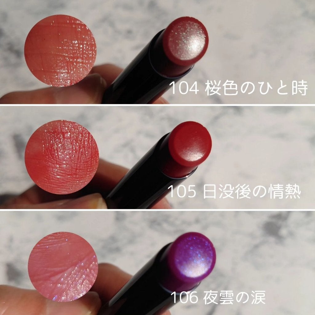 ケイト リップモンスター/KATE/口紅を使ったクチコミ(5枚目)