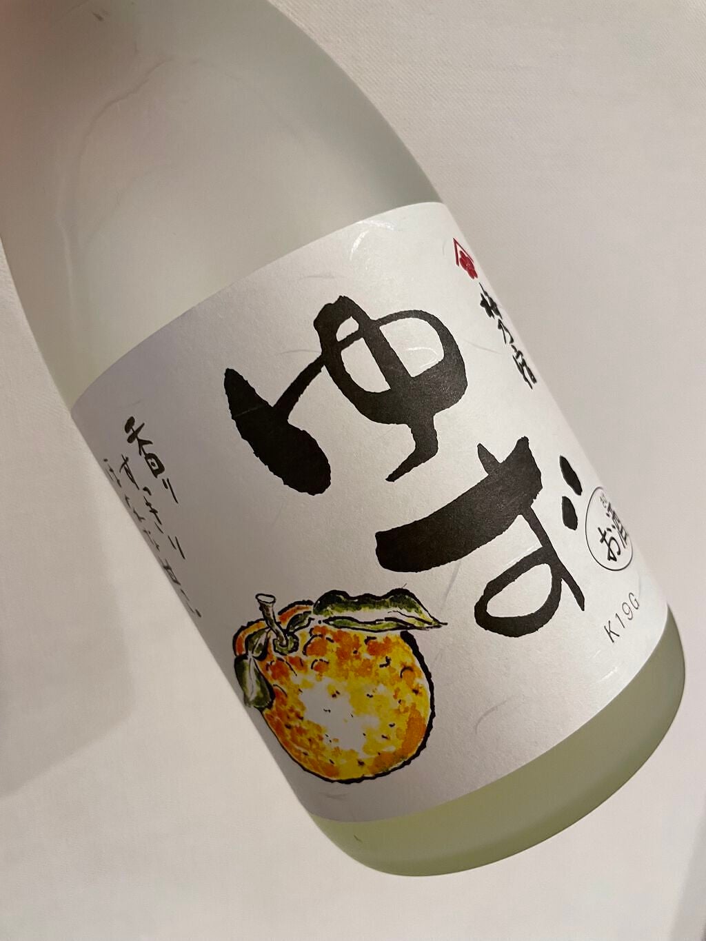 スクラビング マッド ウォッシュ/KANEBO/洗顔フォームを使ったクチコミ(2枚目)