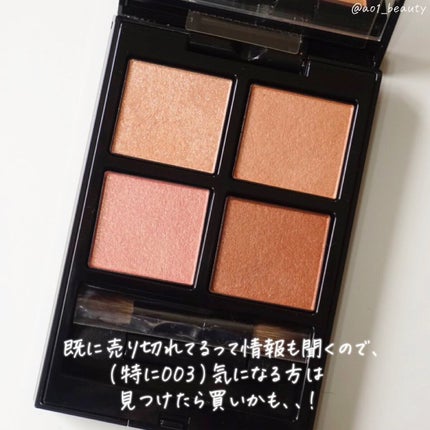 アディクション ザ アイシャドウ パレット/ADDICTION/アイシャドウパレットを使ったクチコミ(7枚目)