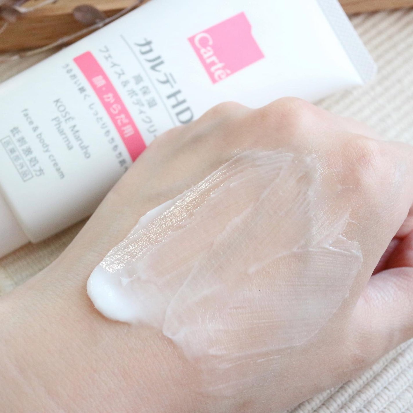 モイスチュア フェイス&ボディクリーム/カルテHD/ボディクリームを使ったクチコミ(6枚目)