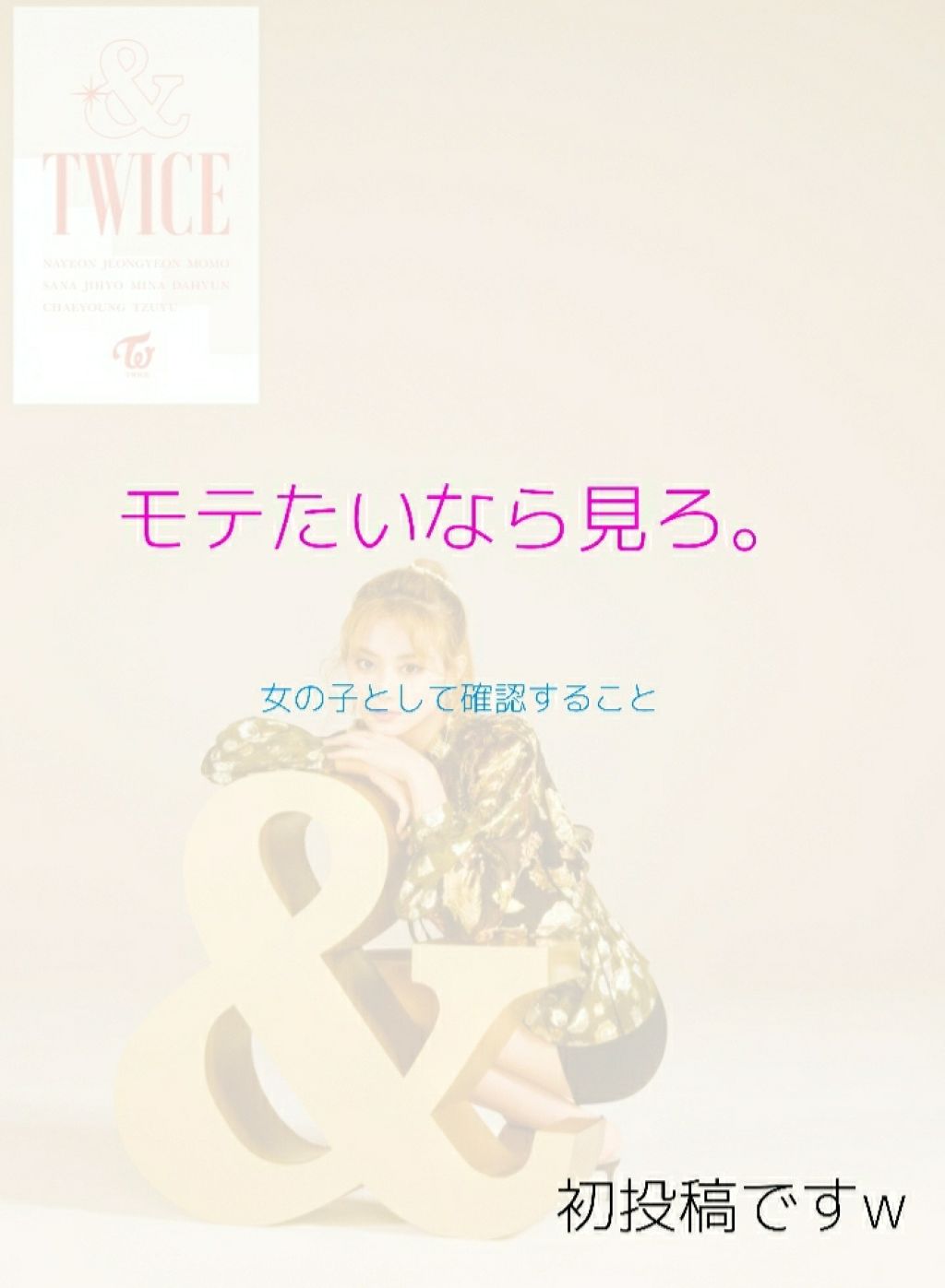 スーパーキープヘアスプレイ＜エクストラハード＞ 無香料/VO5/ヘアスプレーを使ったクチコミ（1枚目）