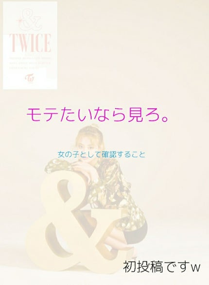 スーパーキープヘアスプレイ<エクストラハード> 無香料/VO5/ヘアスプレーを使ったクチコミ(1枚目)