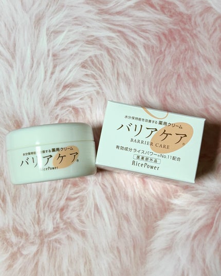 comaki on LIPS 「バリアケア®薬用クリームをお試ししました。こっくりとしたテクス..」(1枚目)