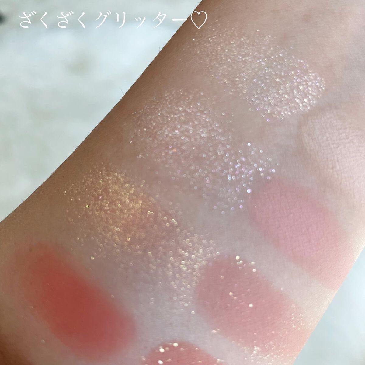 ベターザンパレット/rom&nd/アイシャドウパレットを使ったクチコミ(6枚目)