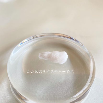 モイストスキン ウォッシングフォーム/Bb lab./洗顔フォームを使ったクチコミ(2枚目)