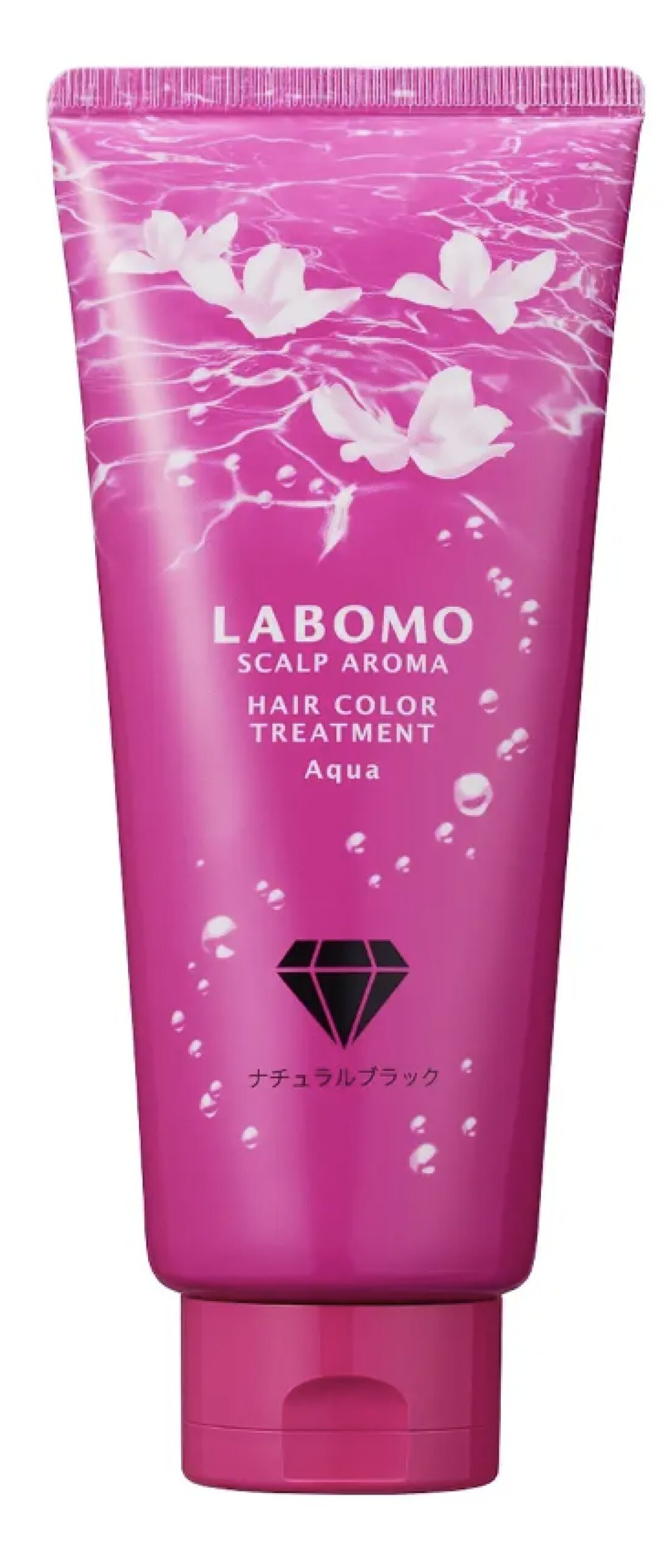 アートネイチャー ラボモ スカルプアロマ ヘアカラートリートメントアクア