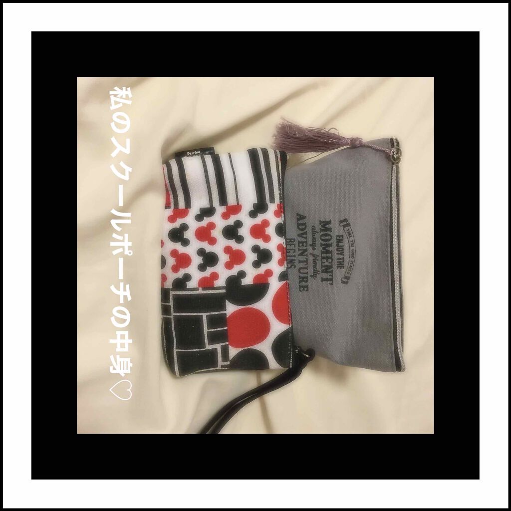 スキンアクア トーンアップUVエッセンス/スキンアクア/日焼け止めクリームを使ったクチコミ（1枚目）