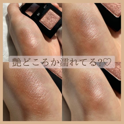 プレスド アイシャドー(レフィル)/shu uemura/単色アイシャドウを使ったクチコミ(3枚目)