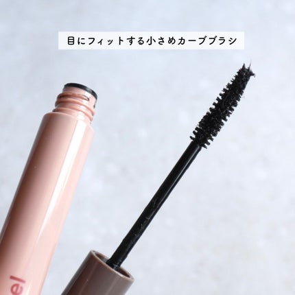 ピメル うそつきマスカラ/pdc/マスカラを使ったクチコミ(6枚目)