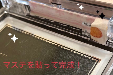 パーフェクトマルチアイズ/キャンメイク/アイシャドウパレットを使ったクチコミ(4枚目)