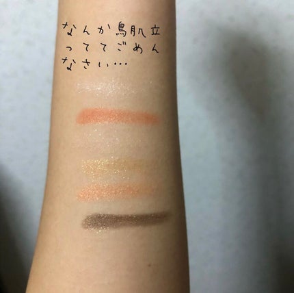 トーンディメンショナルパレット/KATE/メイクアップキットを使ったクチコミ(3枚目)