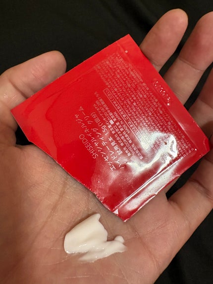 エッセンシャルイネルジャ ハイドレーティング デークリーム/SHISEIDO/フェイスクリームを使ったクチコミ(2枚目)