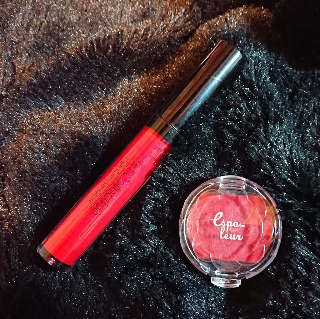 ATハイカラーリップグロス /セリア/リップグロスを使ったクチコミ(1枚目)