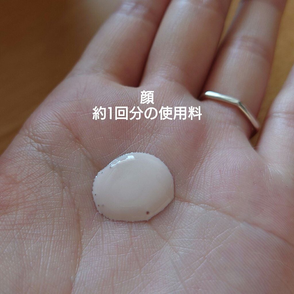 デイセラム/アネッサ/化粧下地を使ったクチコミ(3枚目)