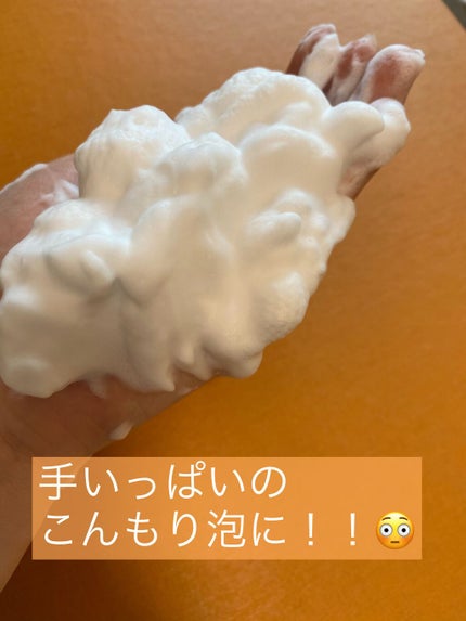 カネボウ コンフォート ストレッチィ ウォッシュ/KANEBO/洗顔フォームを使ったクチコミ(3枚目)