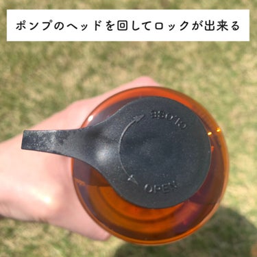 （旧）アルティム8∞ スブリム ビューティ クレンジング オイル 450ml/shu uemura/オイルクレンジングを使ったクチコミ（3枚目）