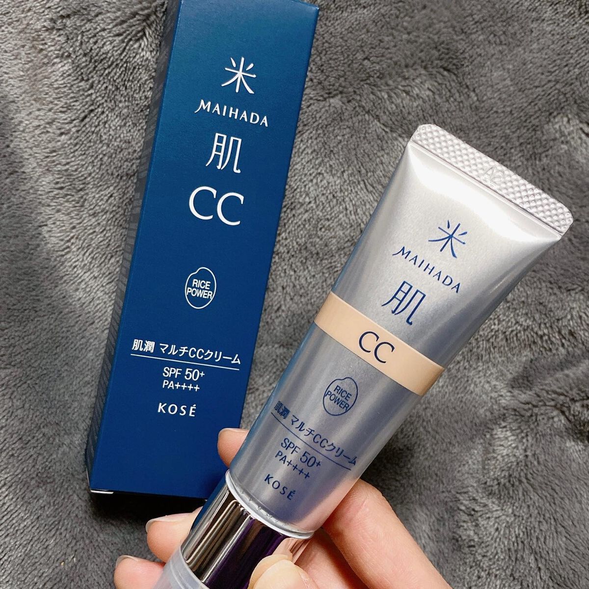 はづき みお on LIPS 「米肌肌潤マルチCCクリーム 01ベージュ3月1日(水)販売開始..」(1枚目)