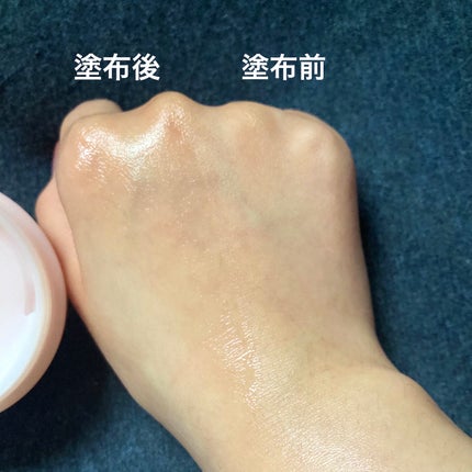 潤いジェルクリーム/ももぷり/オールインワン化粧品を使ったクチコミ(4枚目)