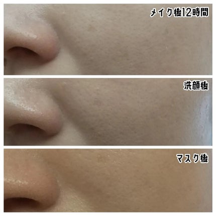 ミルクシスルリペアシカフォームクレンザー プラス/BANOBAGI/洗顔フォームを使ったクチコミ(5枚目)