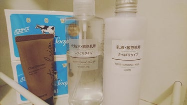 化粧水・敏感肌用・しっとりタイプ/無印良品/化粧水を使ったクチコミ（1枚目）