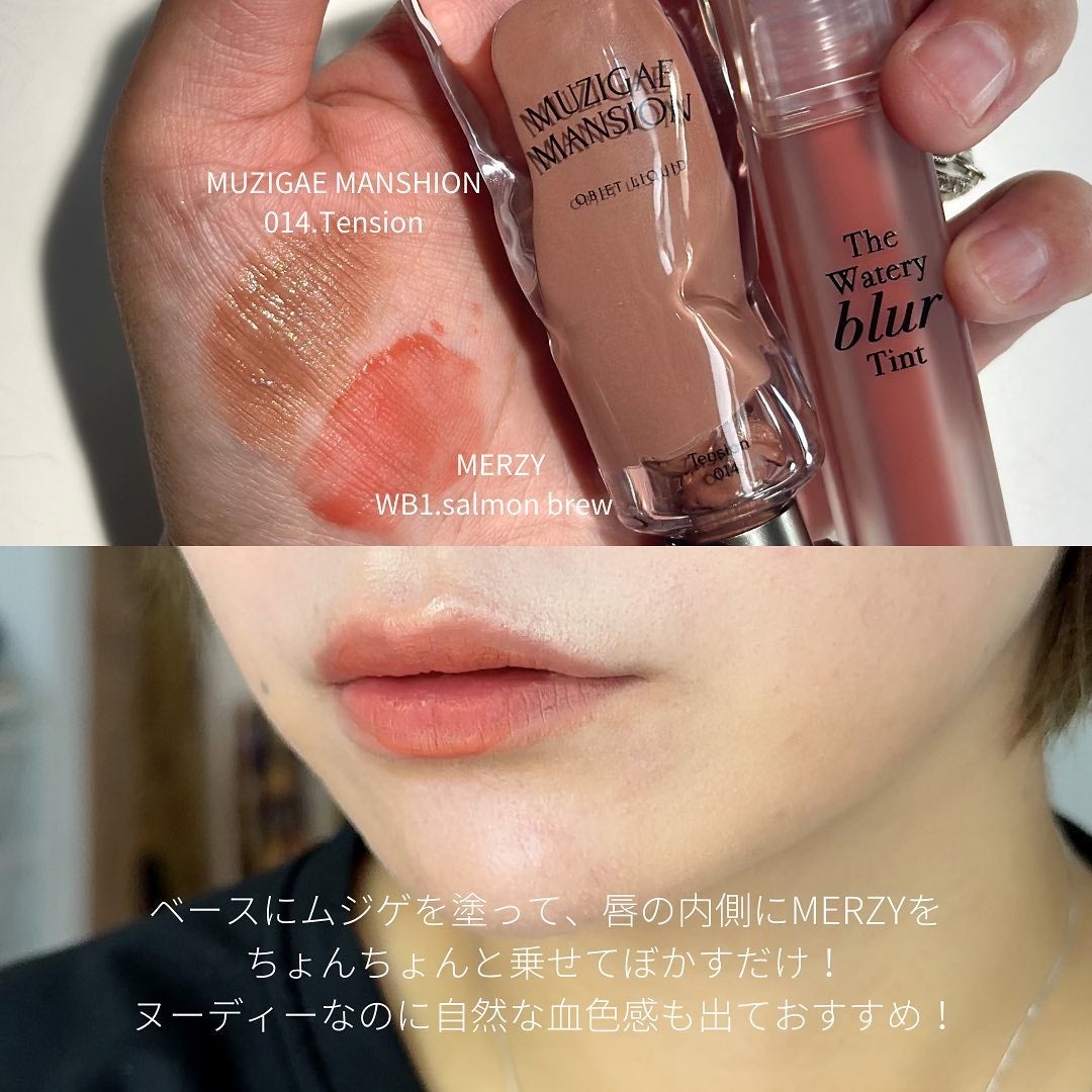 シャドウパレット/dasique/アイシャドウパレットを使ったクチコミ(8枚目)