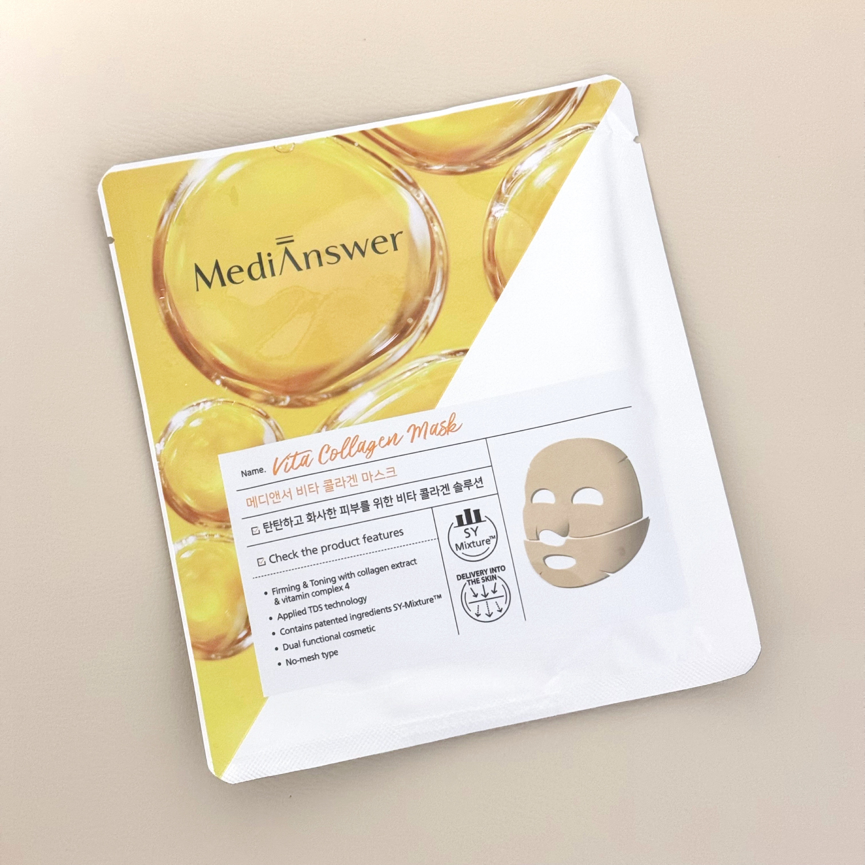 メディアンサー ビタコラーゲンマスク/ABOUT ME/シートマスク・パックを使ったクチコミ（1枚目）