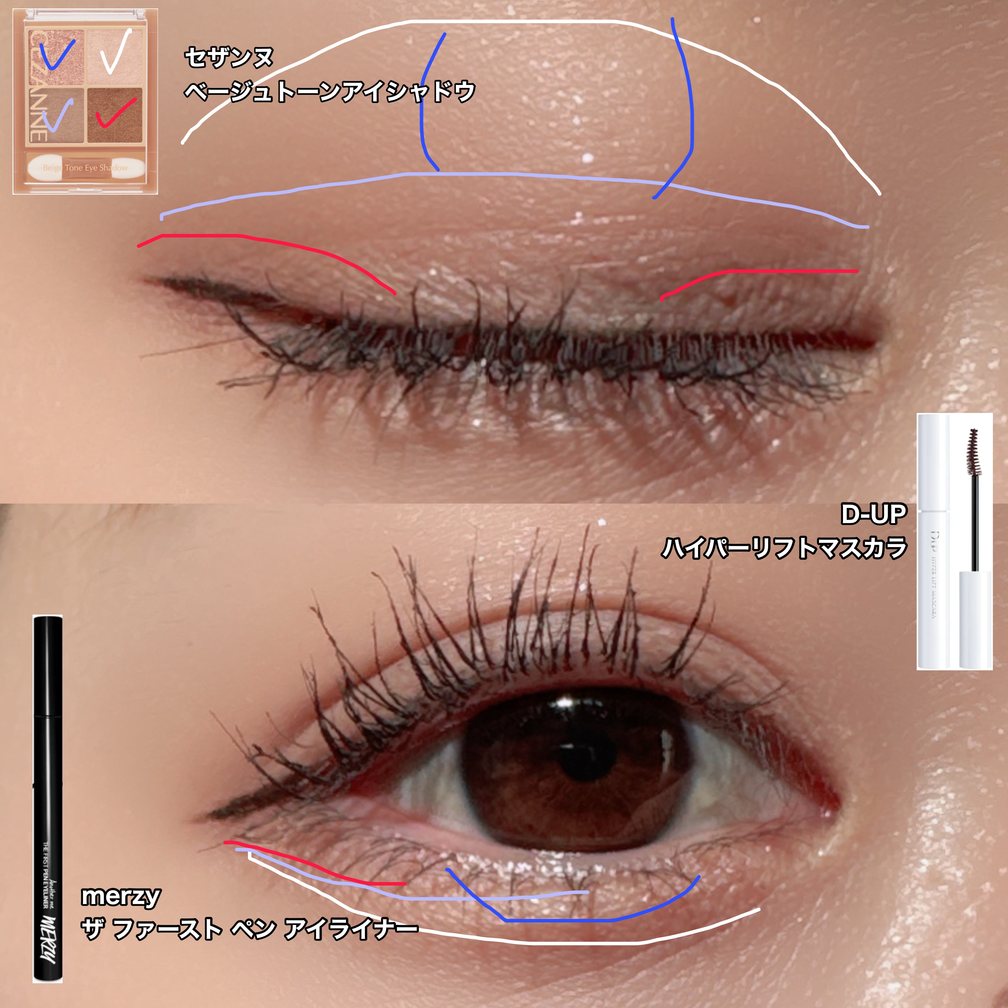 ＵＧＴ　リッププランピンググロス/U R GLAM/リップグロスを使ったクチコミ（2枚目）