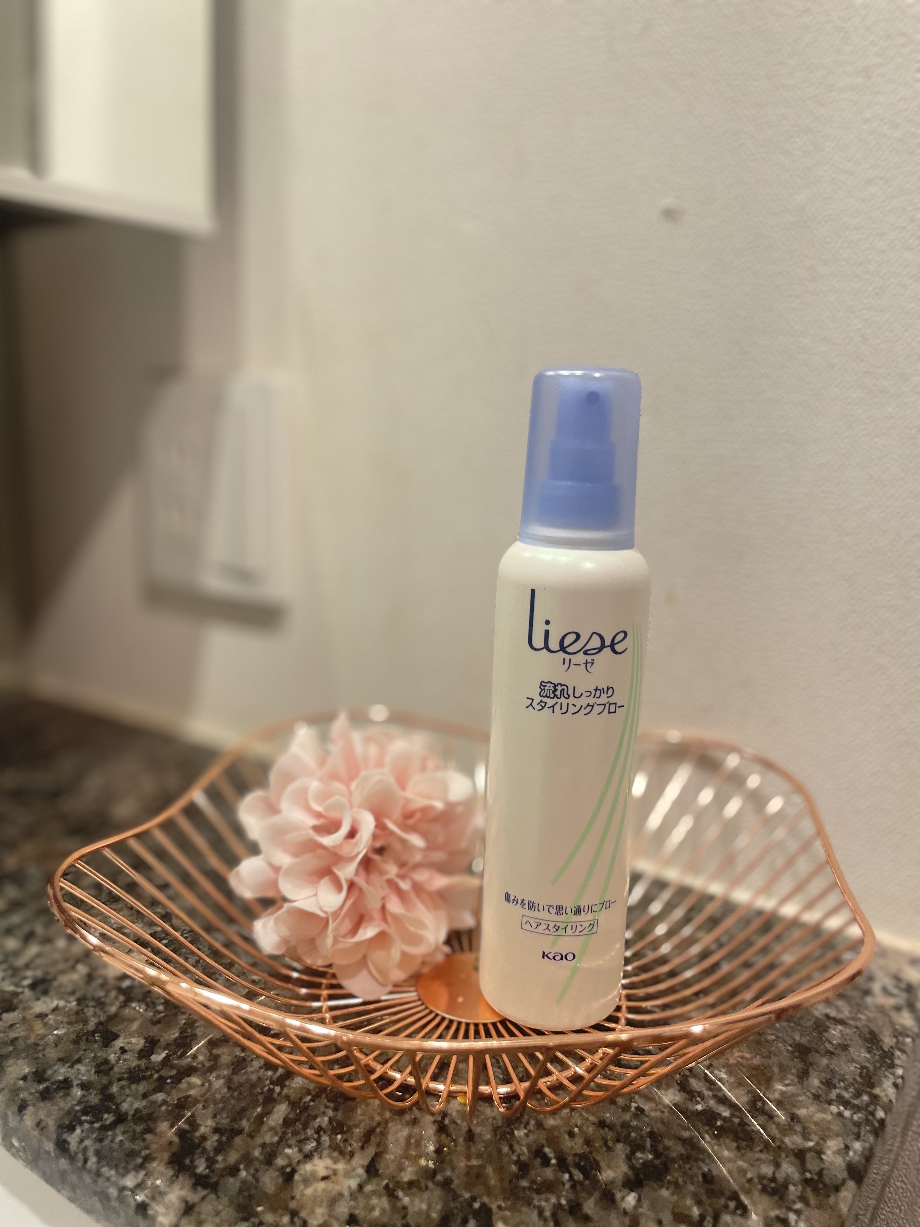 流れしっかりスタイリングブロー/リーゼ/ヘアミストを使ったクチコミ（1枚目）