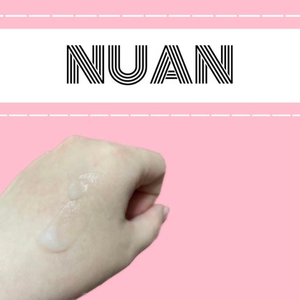 白玉もちウォータークリーム/NUAN/フェイスクリームを使ったクチコミ(2枚目)