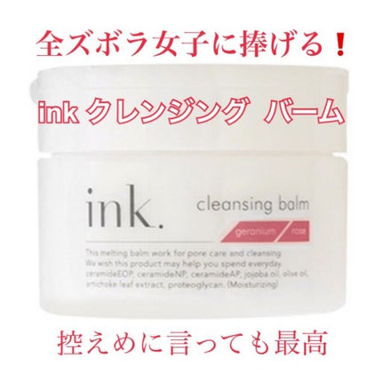 ã䜿ã£ãã¯ãã³ãïŒ1æç®ïŒ