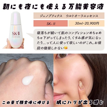 ã®ããðã³ã¹ã¡ãšçŸå®¹ on LIPS ãå€ã§ãå
šèº«çŸçœã§ãããð€ð¥ºçŽ«å€ç·ã匷ããªã£ãŠãã©ãã©ãèçŒãã¡..ãïŒ4æç®ïŒ