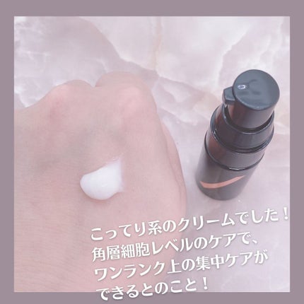 FLES DISCOVERY KIT/FLES /トライアルキットを使ったクチコミ(5枚目)